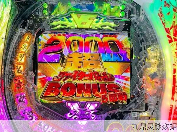 怪物猎人×街头霸王联动盛启,双界交锋点燃冒险激情