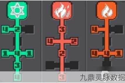 元气骑士前传火骑养成,高效攻略全揭秘