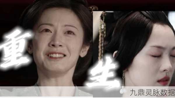 邵芸亲述，揭秘仙剑奇侠传三手游研发背后的故事