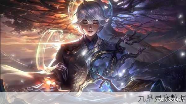 王者荣耀弈星炽弈燎原皮肤，珍稀获取与价格全攻略