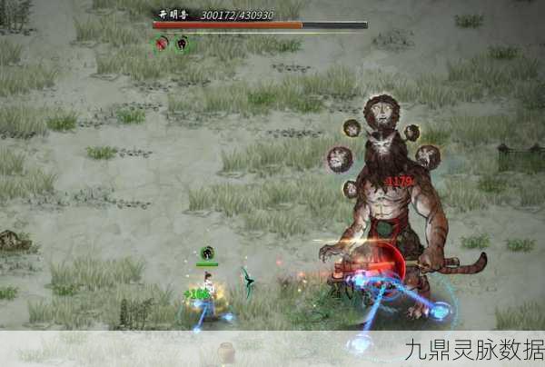 鬼谷八荒雷力四射,解锁神秘力量的终极奥义