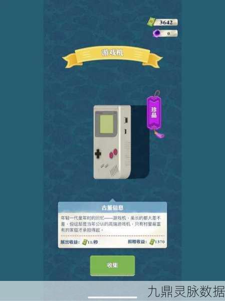王铲铲的致富传奇,解锁模拟经营新篇章
