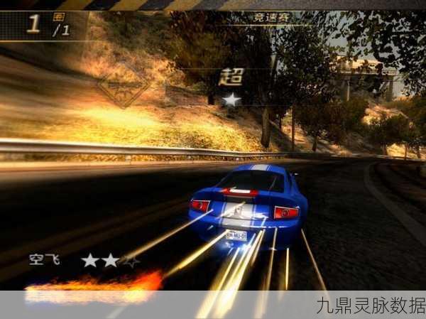 赛车激情燃爆!汽车VS坡道,竞速闯关新体验