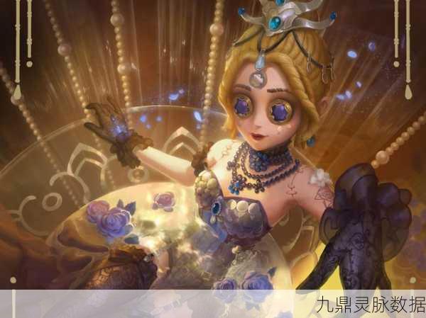 舞女翩跹,掌控全局,第五人格全地图舞女思路意识与招鬼点深度解析