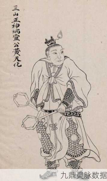 黄天化,年轻封神,他的功德何在?