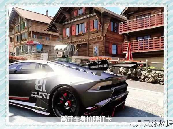 极速冲刺,酷跑竞速,预约开启,激情燃爆赛道