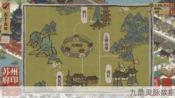 江南百景图探险体力节省全攻略