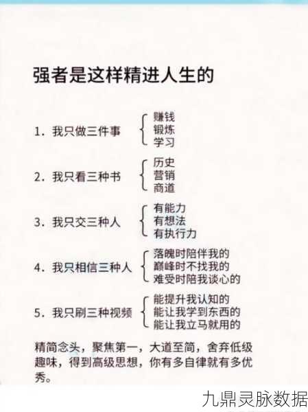梦想世界,道法与儒法,谁才是你的战斗首选?