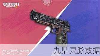 使命召唤猫狗大作战,应援物获取全攻略