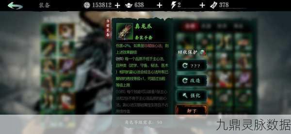 暗黑黎明,细眼埃拉璀璨蜕变,十级进阶装备揭秘,解锁未知惊喜!