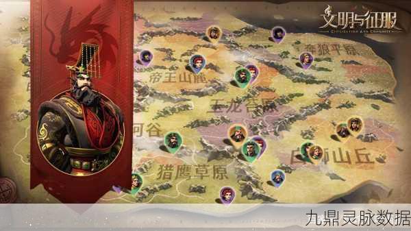 文明征服战魂搭配深度解析,揭秘汉尼拔战术核心技能