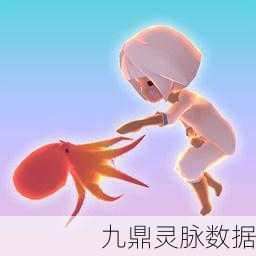 维创神途,动作RPG新纪元,冒险之旅即刻启程
