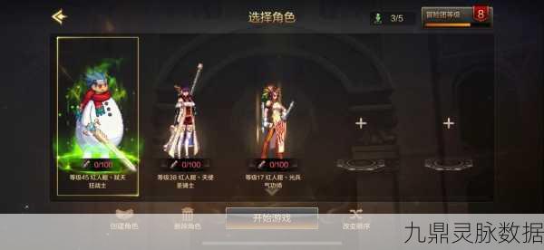 DNF无氪玩家的春天,零氪金,同样闪耀阿拉德大陆!