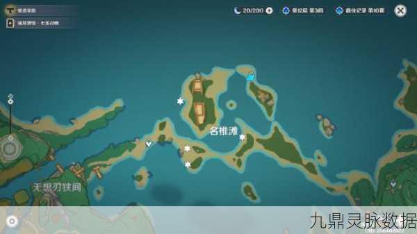 原神雪山副本解锁全攻略,条件与流程一网打尽