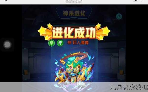 超级精灵球零氪也能称王，解锁无限刷充，探索无极限的奇幻之旅