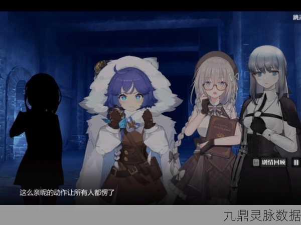 灵魂潮汐7-6挑战全攻略,解锁通关秘籍与技巧