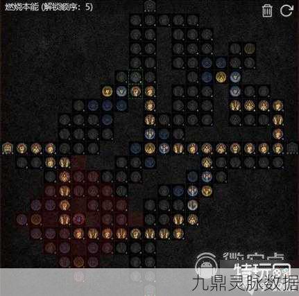 暗黑破坏神4法师加点全攻略，巅峰与技能深度剖析