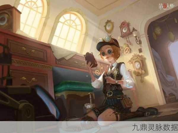 第五人格溯洄系列皮肤,未来返场可期?