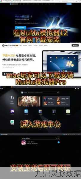 魂斗罗电脑版安装指南与键盘操作流畅体验
