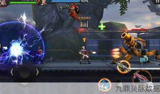 魂斗罗电脑版安装指南与键盘操作流畅体验