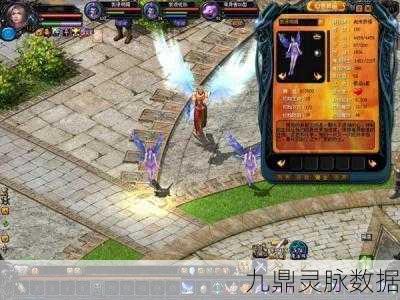 魔域异能者揭秘，深入探索魂力的奥秘