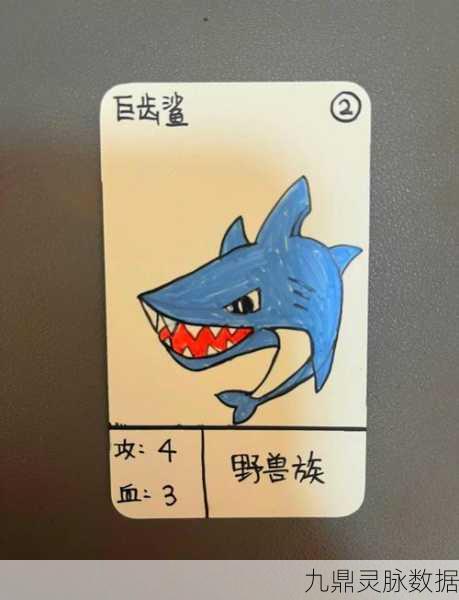 炉石传说观众挚爱图鉴,解锁卡牌世界的无限可能