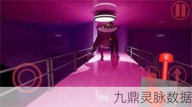 紫色怪物奇遇记，解锁休闲闯关新乐趣