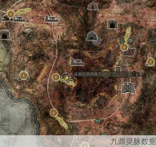 艾尔登法环探索之旅,揭秘起源魔法师卢瑟特的隐秘位置