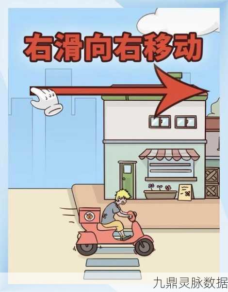 脑洞大开，反转不断！这款趣味答题游戏让你欲罢不能