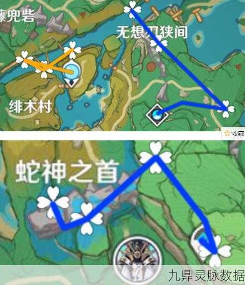 原神鬼兜虫采集全攻略，位置揭秘与高效技巧