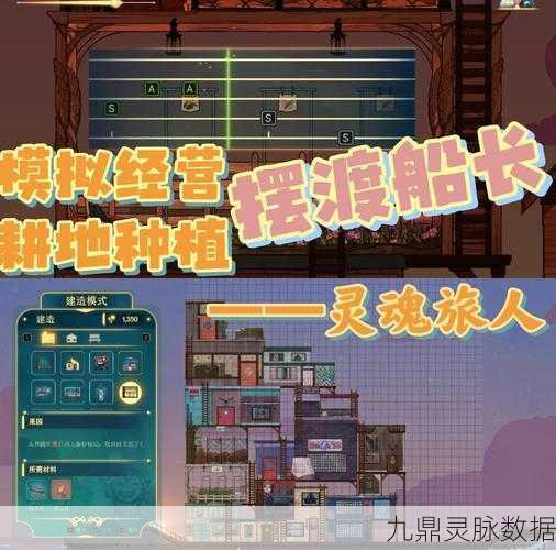 上古卷轴5探险指南,揭秘灵魂石冢的奇幻之旅