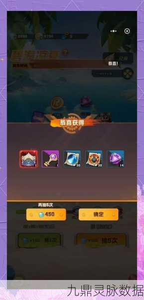 坦克连全职经验兑换码大揭秘