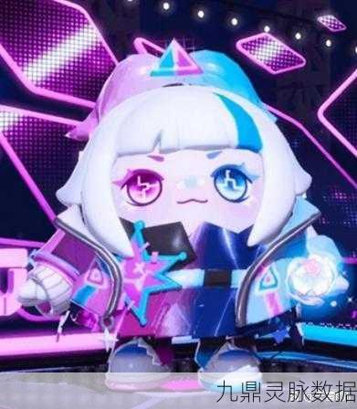 元梦之星璀璨降临，超音速少女领取秘籍全解析