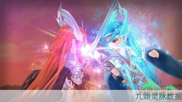 幻想三国志5,揭秘会说话的山羊支线任务