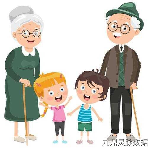 探秘卡通小镇，与祖父母共度温馨时光 ——我的城市祖父母深度体验