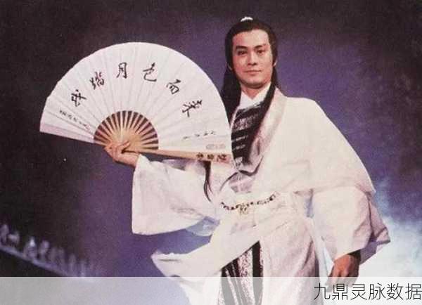 怀旧风潮再起，楚留香传奇郑少秋版插曲唤醒手游新体验