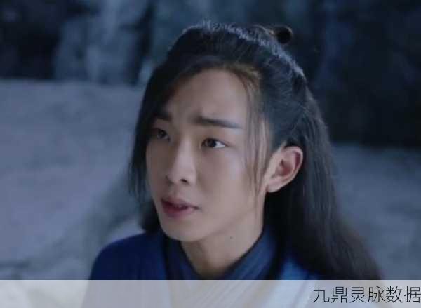新版笑傲江湖揭秘，令狐冲情感线大反转，东方不败成真爱？