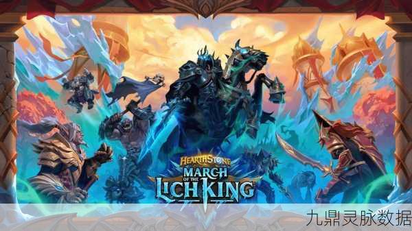 魔兽世界怀旧服，勇闯魔境，拯救公主的惊险之旅