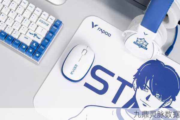 RVG真实板球比赛，绿茵场上的指尖对决