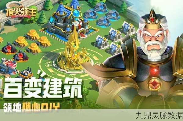 RVG真实板球比赛,绿茵场上的指尖对决