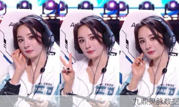 杨幂跨界挑战,王者荣耀张飞成新宠,女性玩家眼中的独特魅力