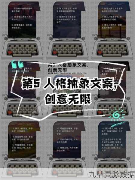 第五人格平推队，那些让人捧腹又深思的台词艺术