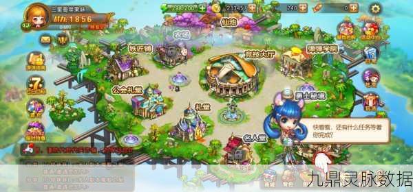弹弹堂大冒险,点触之间,解锁创意无限的游戏新体验