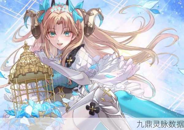 FGO艾蕾技能全解析，冥界之花的战斗艺术