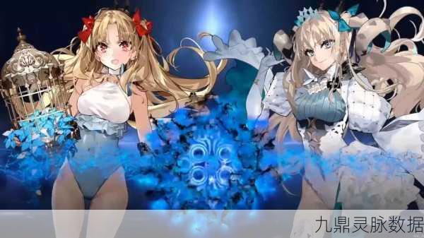 FGO艾蕾技能全解析,冥界之花的战斗艺术