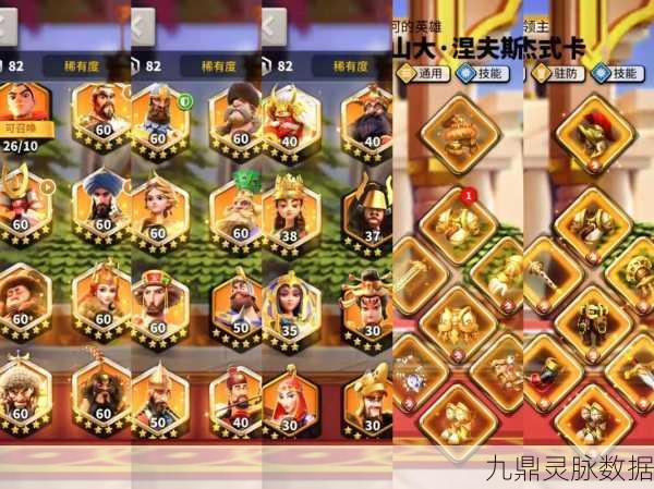 万国觉醒K1与K2赛季间隔揭秘,玩家必看的时间线攻略