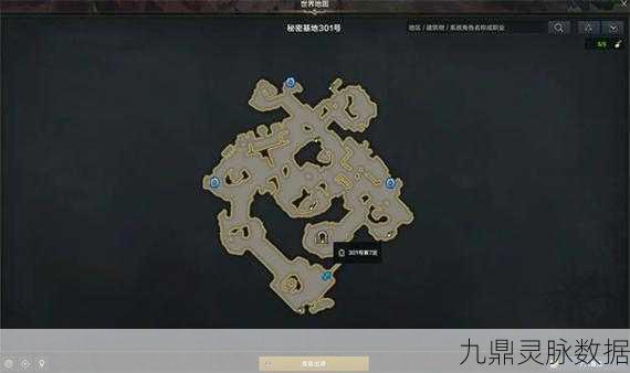 命运方舟,星光灯塔岛岛之心获取全揭秘