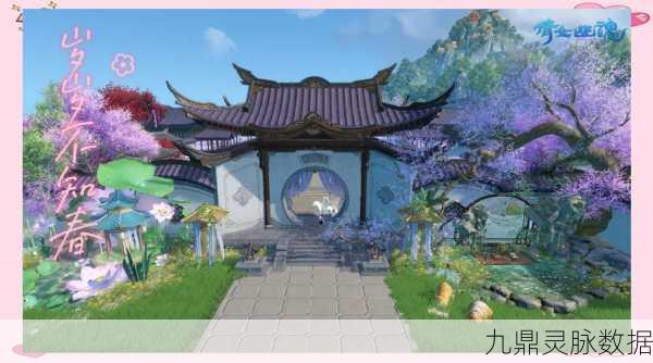 倩女幽魂手游修为精进秘籍,快速升级全攻略