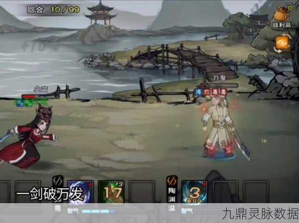 烟雨江湖阎吉任务,深度攻略与全面解析