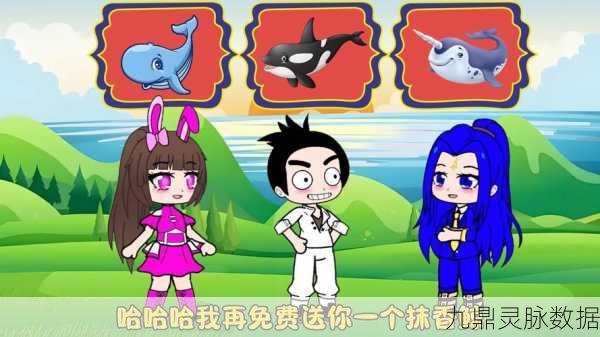 鲸娱消灭星星,卡通休闲新宠,益智解压两不误